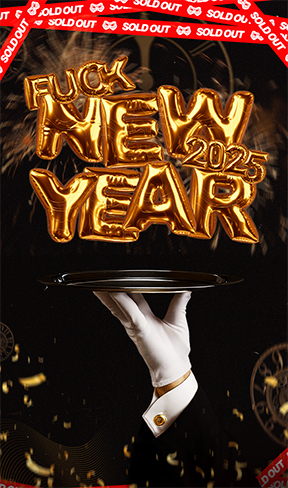 NOCHEVIEJA FUCK NEW YEAR 25