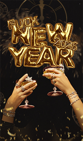 FUCK NEW YEAR NOCHEVIEJA 2026